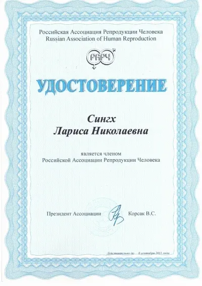 7cebb04e6d524d3ddd971c1b99aeaea5_400_auto_85.webp