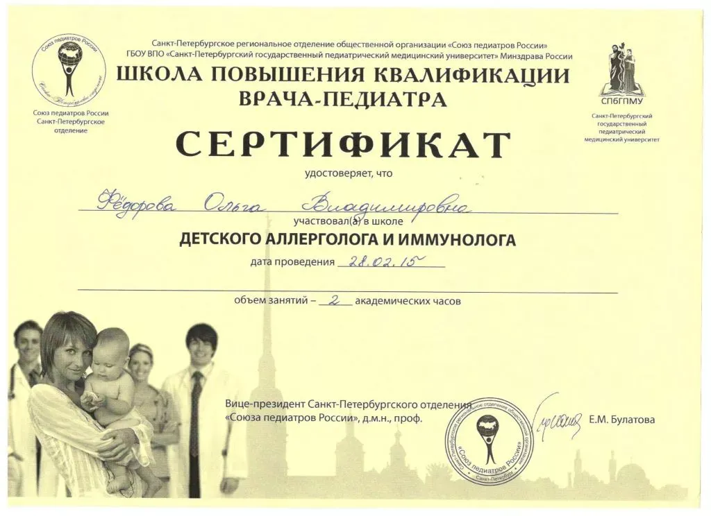 x4e383a08ef1cc03309cceb542649040b.jpg.pagespeed.ic.vjqgOPjO61.webp