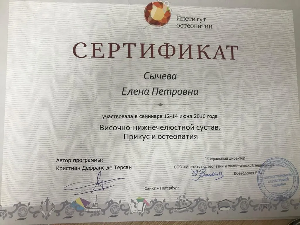 WhatsApp_Image_2021--(11).jpeg