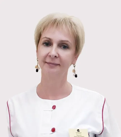 Першина Инна Леонидовна: Терапевт.