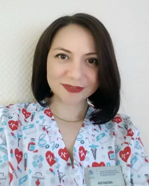 Абрамова Наталья Сергеевна: Кардиолог.