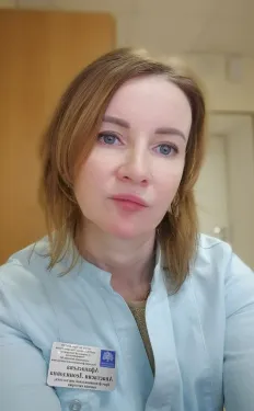 Афанасьева Анастасия Леонидовна: Врач функциональной диагностики.