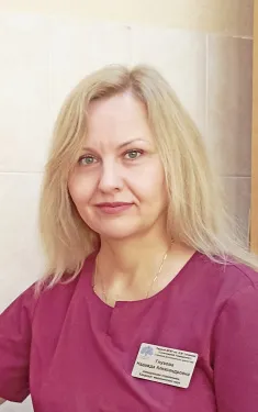 Глухова Надежда Александровна: Врач функциональной диагностики.
