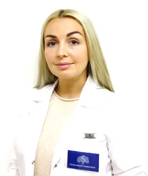 Городнова Марина Александровна: Врач ультразвуковой диагностики.