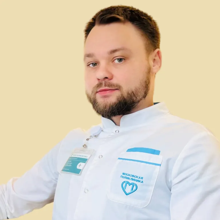 Рубцов Александр Евгеньевич: Эндокринолог.