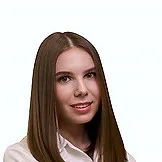 Баушева Евгения Александровна: Дерматолог, Косметолог.