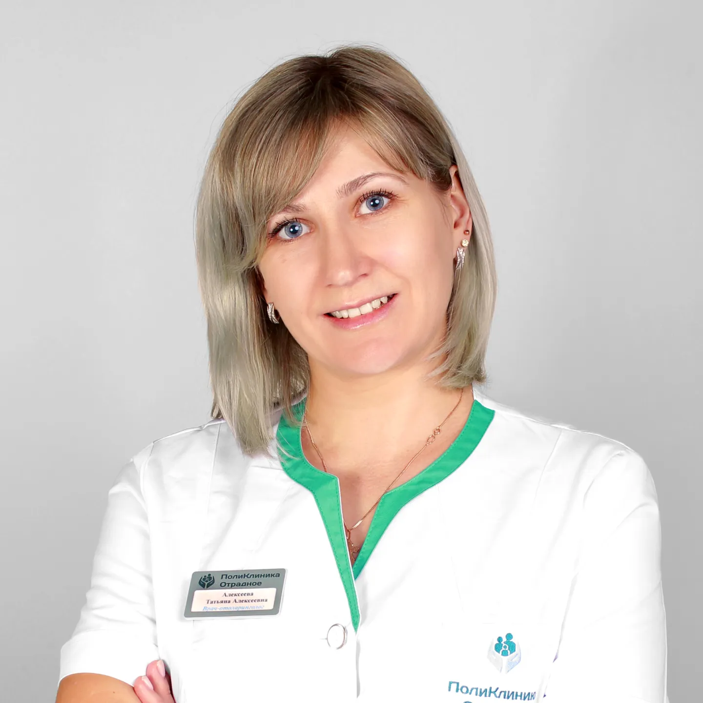 Алексеева Татьяна Алексеевна: Оториноларинголог.