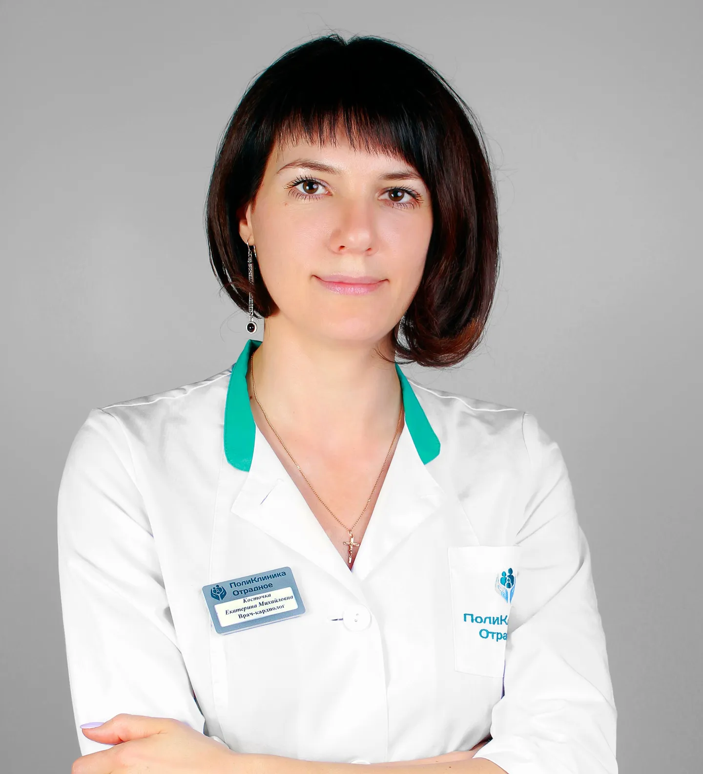 Косточка Екатерина Михайловна: Кардиолог, Врач функциональной диагностики.