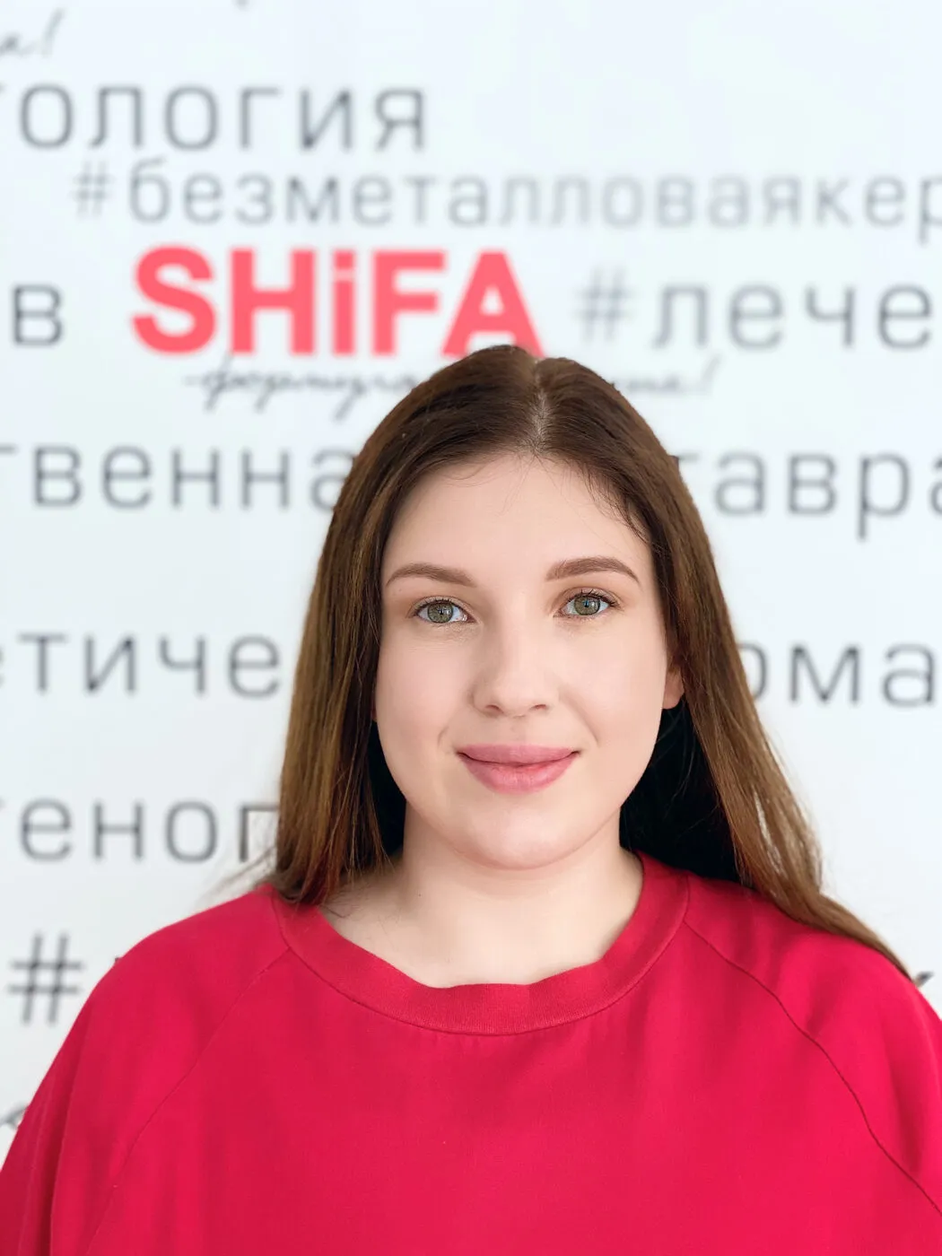 Кущева Светлана Сергеевна: Гинеколог, Эндокринолог.