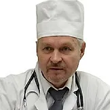 Бобырев Юрий Александрович: Терапевт.