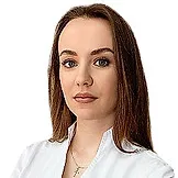 Бекетова Анастасия Алексеевна: Дерматолог, Косметолог.