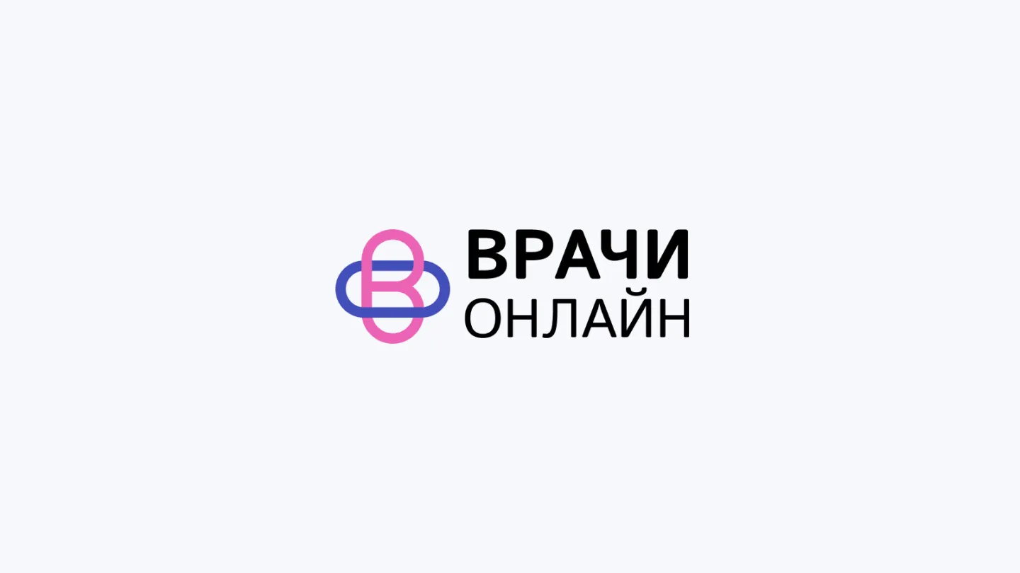 Ногай Виктория Олеговна: УЗИ-специалист.