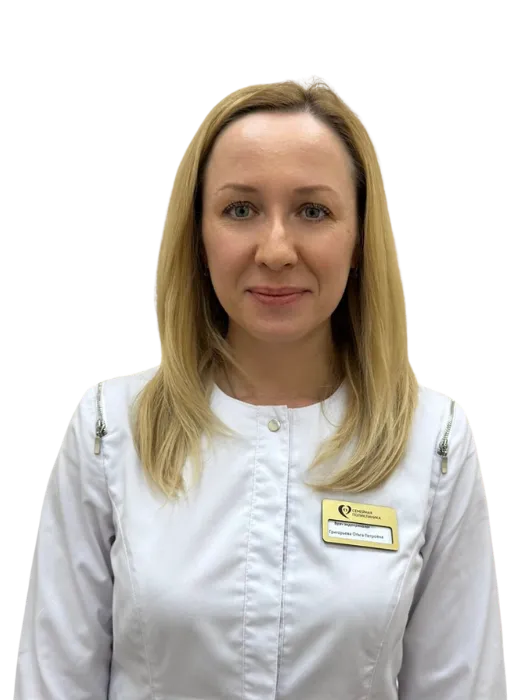 Григорьева Ольга Петровна: .