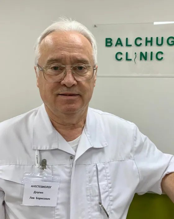 Длугин Лев Борисович: .