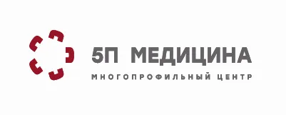 Логотип клиники Многопрофильный центр 5П Медицина.