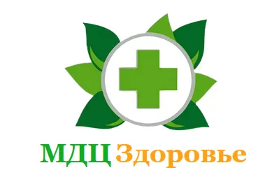 Логотип клиники МДЦ Здоровье ул.Нагорная.