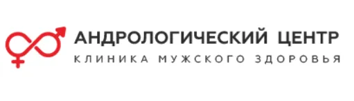 Логотип клиники Клиника мужского здоровья.