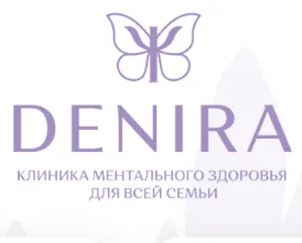 Логотип клиники Denira.