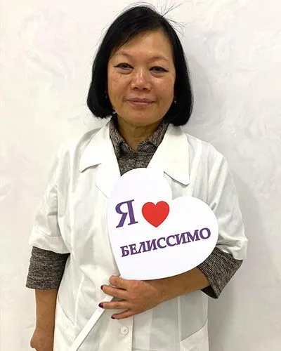 Хан Белла Кирилловна: Кардиолог, Ревматолог.