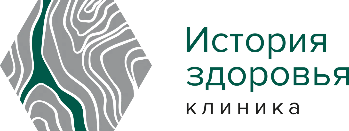 Логотип клиники История здоровья на Каширке.