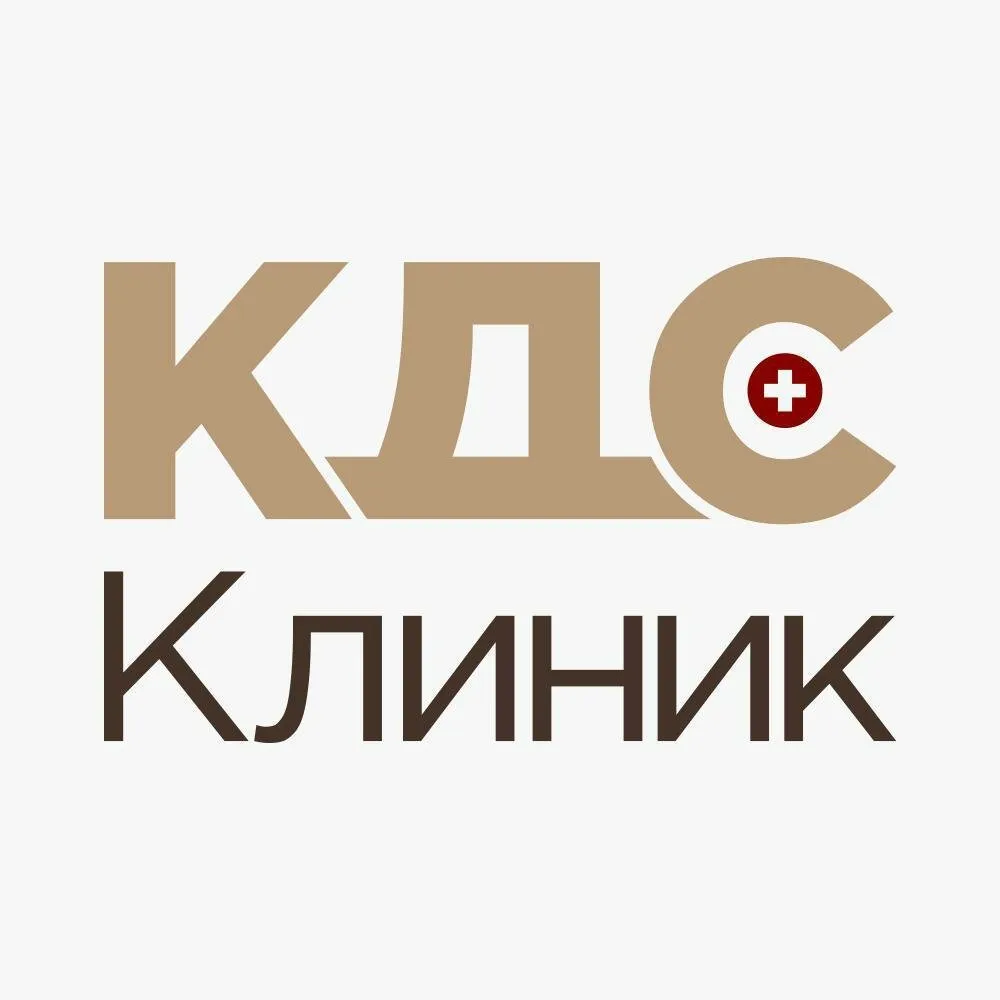 Логотип клиники КДС Клиник на Дмитровском.