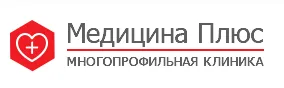 Логотип клиники Медцентр Медицина плюс на Пролетарской.