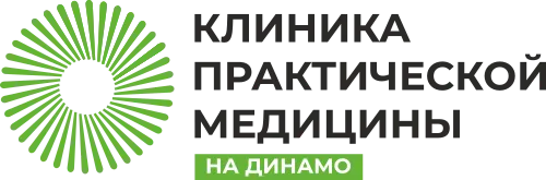 Логотип клиники МЦ Клиника Практической Медицины на Динамо