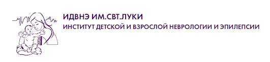 Логотип клиники Институт детской и взрослой неврологии им. Святителя Луки