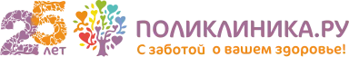 Логотип клиники Медицинский центр Поликлиника.ру на м. Таганская.