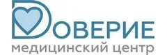 Логотип клиники Медицинский центр Доверие.