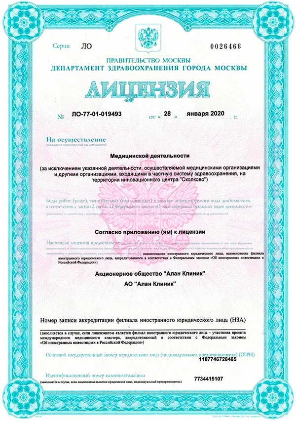 e830817128d3a0d50b2abb01f51adbab