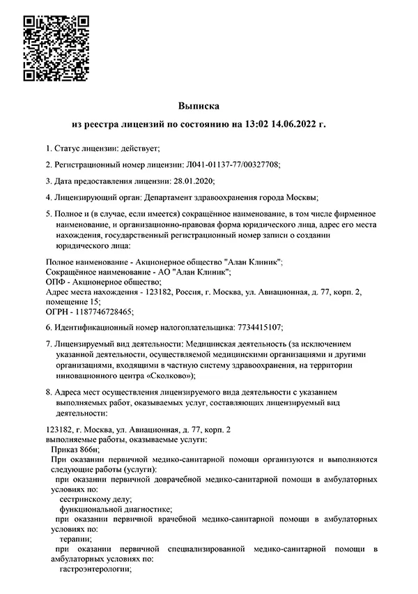 5ntutn9vjrh6bmqq7vwf4a39cjro5812