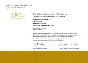 2018cap-certificate_350x250_5d5
