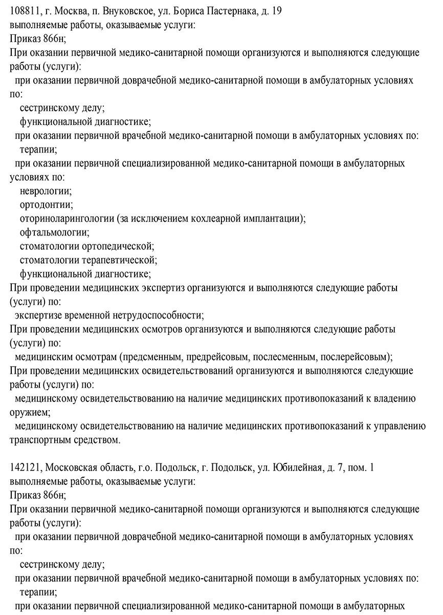 6ae5c915ba48dc1a70988033d310d735