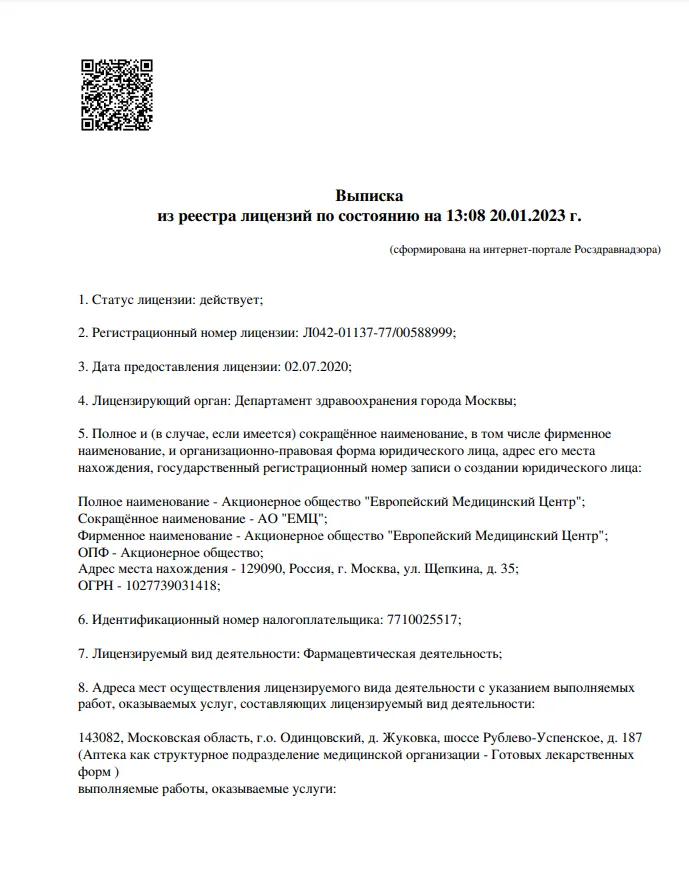 Screenshot_1